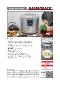 Gastroback Riskoger 3,0L
