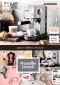 Gastroback Design Espressomaskine Piccolo