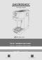 Gastroback Design Espressomaskine Piccolo Pro