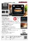 Gastroback Design Ovn Airfry & Pizza