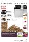 Gastroback Design Brødbager Advanced 1 L, 500 W