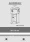 Gastroback Design Isshaver