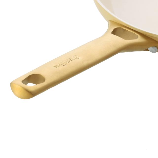 Greenpan Padova stegepandesæt 20+26 cm