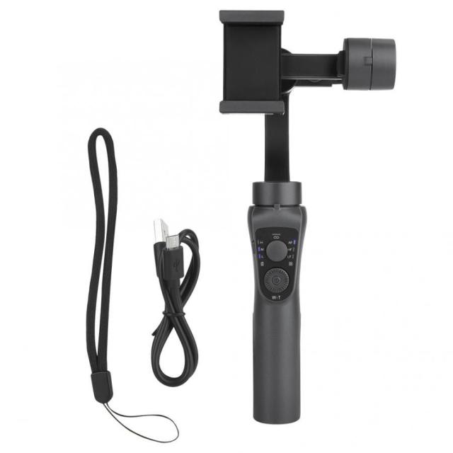 hâws Gyro/ Gimbal S5B