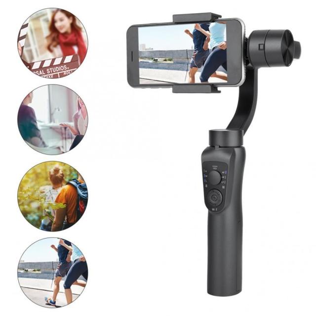 hâws Gyro/ Gimbal S5B