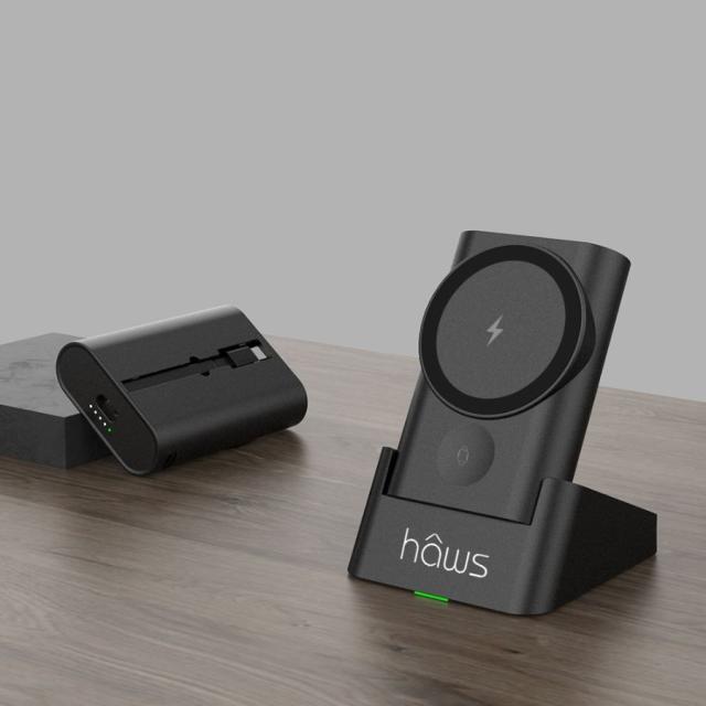 hâws powerbank 3-i-1